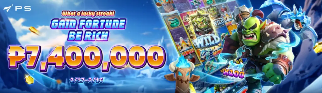 playstar lucky streak promo