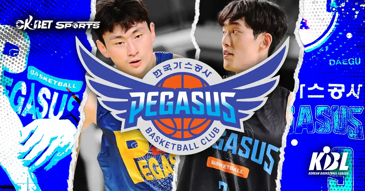 Daegu KOGAS Pegasus