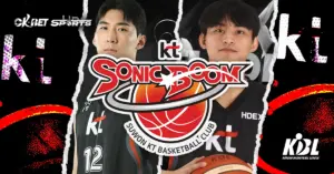 Suwon KT Sonicboom