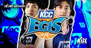 Busan KCC Egis